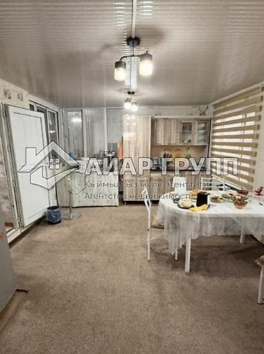 107: ‼️ ПРОДАЁТСЯ УЮТНЫЙ ДОМ В КАРА-ЖЫГАЧ ‼️ 🏡 4-комнатный полдома с видом — 2