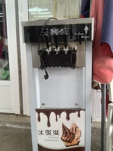 найман бу: Профессиональный аппарат для мягкого мороженого (Ice Cream — 2