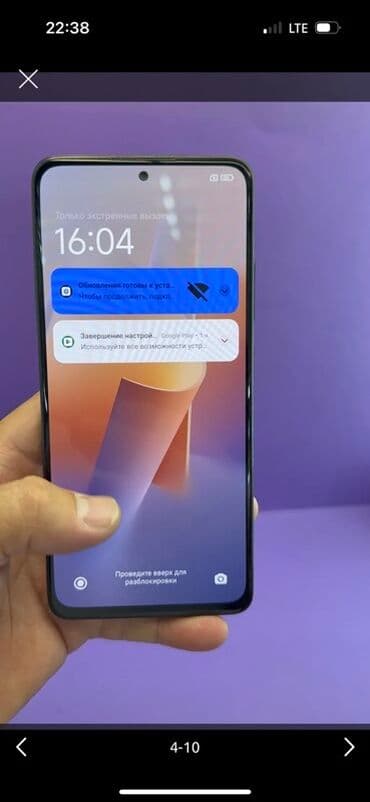 смарт часы t500: Redmi, Redmi Note 11 Pro, Колдонулган, 128 ГБ, түсү - Боз, 2 SIM — 3