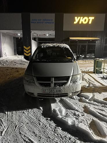 Скупка техники: Сер — 1