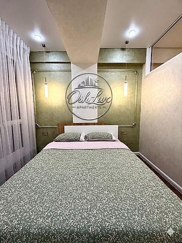 🏠 Osh Lux Apartments Евродвушка Правила проживания 📍 Наш адрес: г