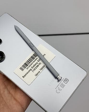 Уюлдук телефондор жана аксессуарлар: Samsung Galaxy S25 Ultra, Колдонулган, 256 ГБ, Бөлүп төлөө менен, 2 SIM, eSIM — 5