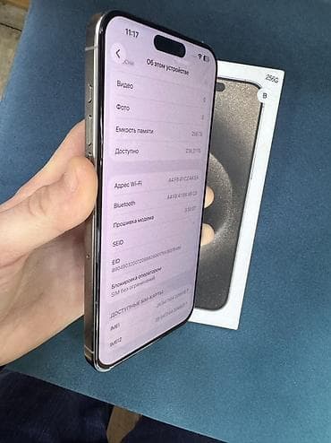 iphone xa: IPhone 15 Pro, Б/у, 256 ГБ, Natural Titanium, Коробка, 88 % — 2