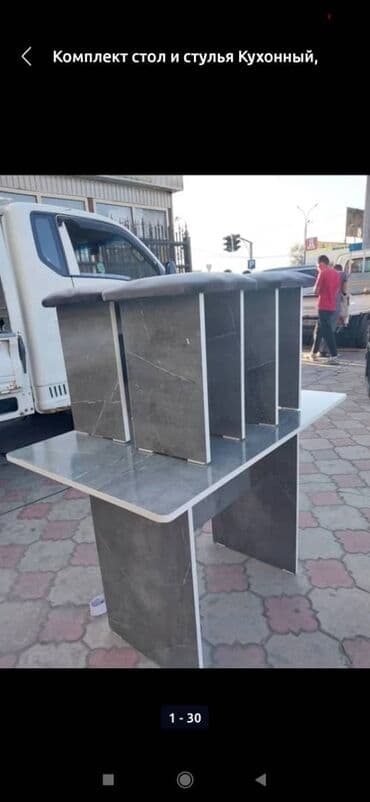 купить кухонный стол и стулья недорого: Для кухни стол и 4 табуретки комплект 3500сом новый оптом и розницу — 14
