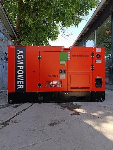 Генераторы: Дизельный генератор AGM POWER, шумоизолированный в кожухе — 1