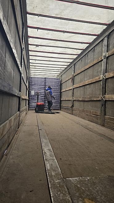 полу присеп: Когель 2007 балон 80% круг можно обмен звонить писать только вацап — 1