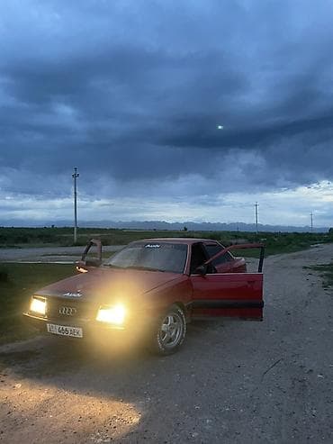 corolla 2003: Audi 100: 1989 г., Седан — 4