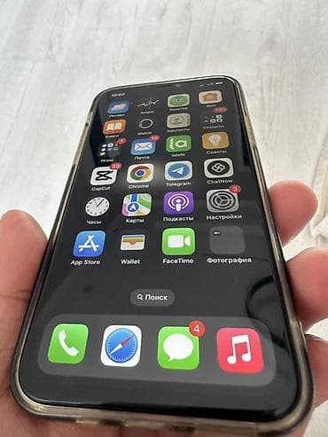 iphone расрочка: IPhone 11 Pro, Серебристый, Защитное стекло, 67 % — 6