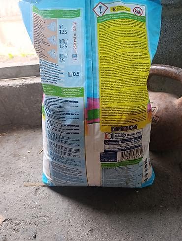 капсула для стирки: Стиральный порошок Diox Automat, 9 кг - Для автоматических стиральных — 3