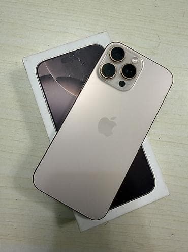 IPhone 16 Pro Max, Б/у, 1 ТБ, Natural Titanium, Коробка, 93 %