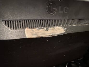 мониторы игровые: Монитор, 18" - 19" — 3