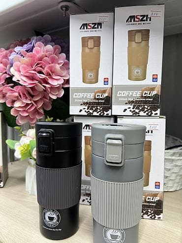 Упаковочные товары: Бутылки — 3