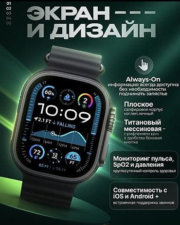 чехол на редми 10 с: Смарт-часы с ярким OLED-дисплеем и функцией Always‑On: информация — 1