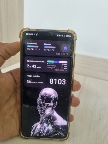 айфон 15 цена бишкек: Samsung Galaxy S20, Колдонулган, 128 ГБ, түсү - Боз, 1 SIM — 2