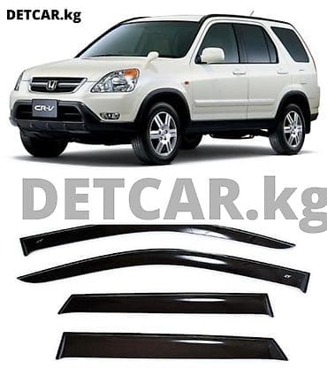 на срв: Ветровик на Honda CR-v II (2006) Цена-3000 сом Хонда Цр -в — 1