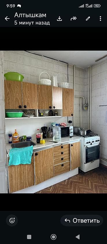 джал мкр: Сдаётся 2,х,комната в квартире в среднем джале с большой застеклённой — 2