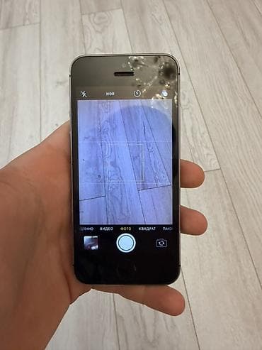 Уюлдук телефондор жана аксессуарлар: IPhone 5s, 32 ГБ, Space Gray — 3