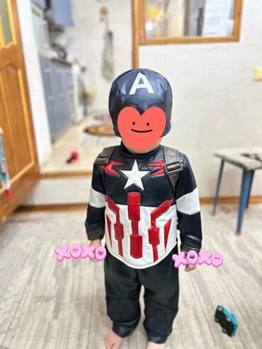 пожарный щит цена бишкек: Детский карнавальный костюм супергероя (комплект из 3 предметов) — 5