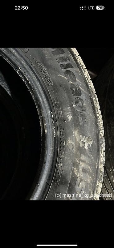 ки 5: Шины 205 / 65 / R 16, Всесезонная, Б/у, Комплект, Легковые, Корея, Hankook — 3