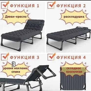 крафат: Раскладушка, Новый, С матрасом — 2