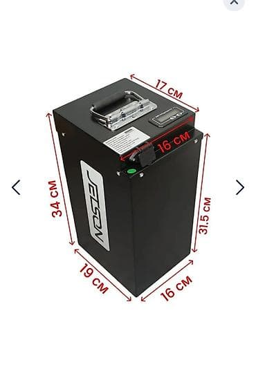 3 7v: Куплю аккумулятор Литий-ионный аккумуляторный блок 60V 30Ah для — 2