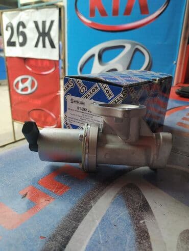 свечы: Проходите в профиль!!! Клапан системы рециркуляции отработавших — 3