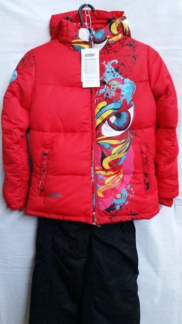 red ginseng для набора веса побочные эффекты отзывы: Горнолыжные костюмы "Kallborn" для активного отдыха в ассортименте — 8