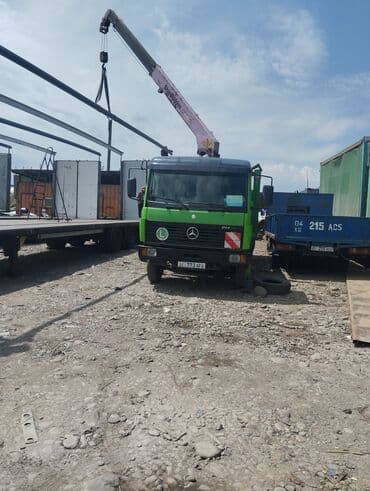 карго из китая: Манипулятор Работаем 24часа — 2