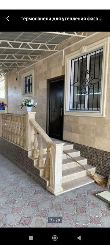 паровое отопления: Изготавливаем на заказ балясины и термопанели. Изготовление + — 23