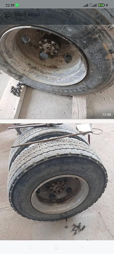 калеса на трактор: Колеса в сборе 215 / 80 / R 15, Пара, Грузовики/Автобусы, Железные — 1