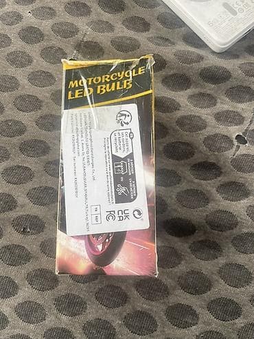 Автокосметика: Светодиодная Лампы — 2