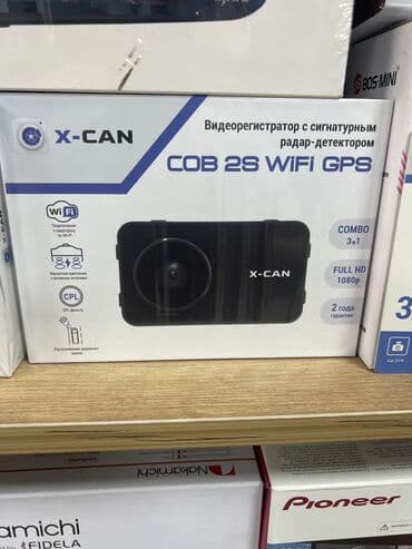 видеорегистрато: Комбо устройство от компании X-CAN Это мощнейшие аппараты на — 1
