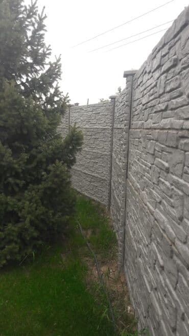 жби забор: Еврозаборы Лучшие цены, доступные на рынке. Самый большой выбор — 10