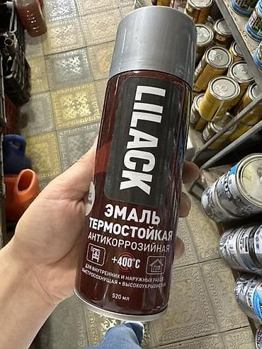 набор эмаль: Термостойкая антикоррозийная эмаль LILACK, аэрозоль - Назначение — 1