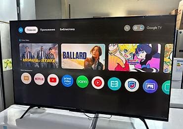 galaxy tab s9: Телевизор Самый низкий цены yasin 55q90 140 см 55 ^ prime prime 4k — 9