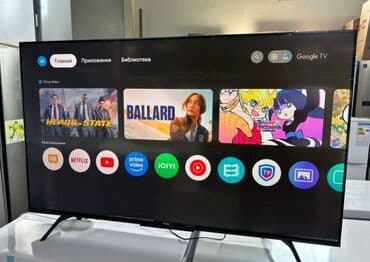 наушники беспроводной: Телевизор Самый низкий цены yasin 55q90 140 см 55 ^ prime prime 4k — 5