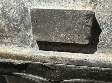 программы для 3d моделирования электронная лицензия: Коробка передач Автомат Mercedes-Benz 2000 г., Б/у, Оригинал, Япония — 4