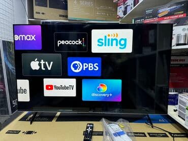 домашний антенна для телевизора: Телик Телевизор Skyworth 50 qled 50sue9500 130 см 50" 4k hd (смарт тв) — 26