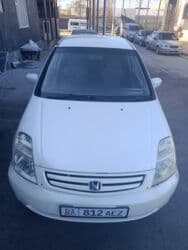 акпп хонда стрим 1.7 бишкек: Honda Stream: 2002 г., 1.7 л, Автомат, Бензин, Вэн/Минивэн — 12