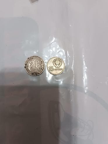 один рубль ссср: Набор памятных монет СССР (5 шт.): - 1 рубль 1970 — к 100‑летию со — 2