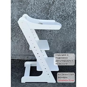 Детский комод: Н О В И Н К А !!! Растущий стульчик со столиком — 4