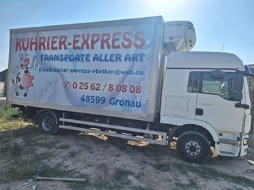 курьер доставка вакансии ош: Перевозка по предзаказу Грузовик, вместимостью до 10 тонн — 1