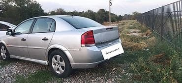 ключ опель: Opel Vectra: 2003 г., 1.8 л, Механика, Бензин, Седан — 3