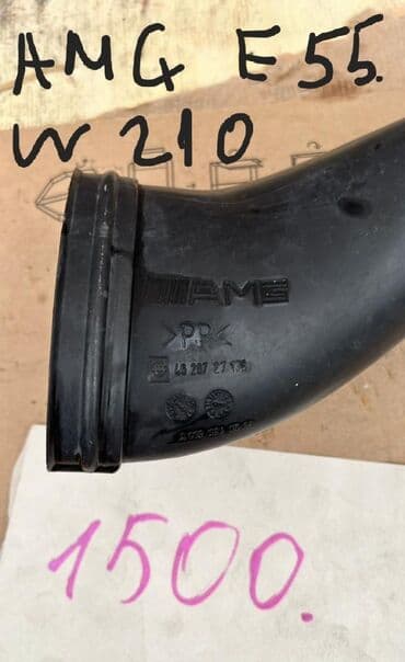 расходомер воздуха мерседес w210 цена в бишкеке: Продаю оригинальные б/y запчасти на мерседес w210 — 13