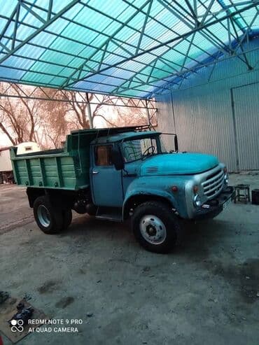 Отсев отсев отсев отсев Высший сорт отсева. Отсев мытый серый чистый