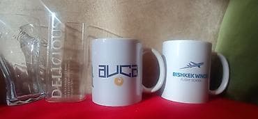 Посуда: Набор посуды и аксессуаров для кухни/офиса: - Керамические кружки с — 1