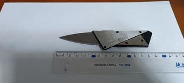 карточки: Качественные ножи-кредитные карточки . состояние новыхцена черного — 3