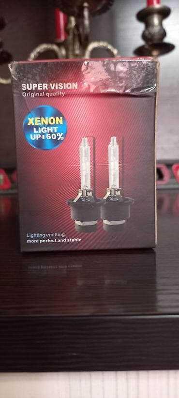 серв 2: Ксеноновая Лампы, Новый, Оригинал — 4