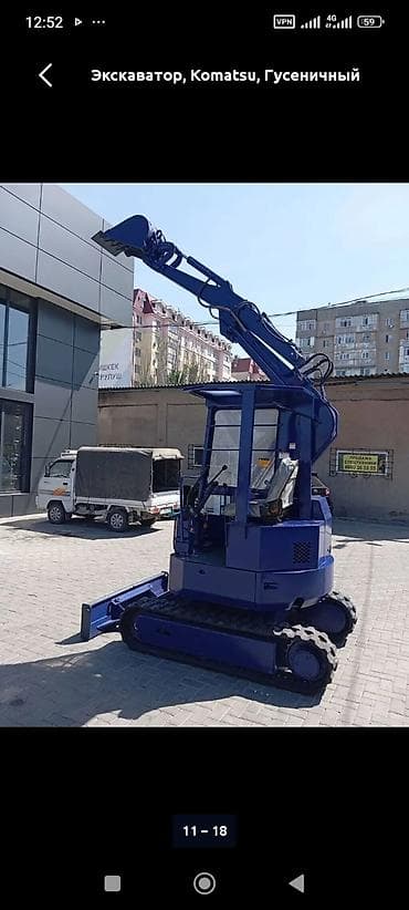 водный мото: Экскаватор, Komatsu, Гусеничный — 7