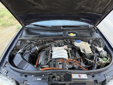 рулевой насос хонда одиссей: Audi A6: 2001 г., 2.4 л, Механика, Газ, Седан — 9
